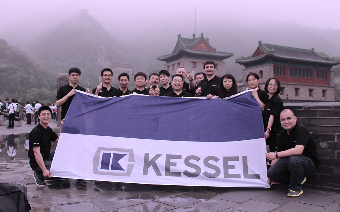 Gründung der Niederlassung in China Gründung der Niederlassung in China